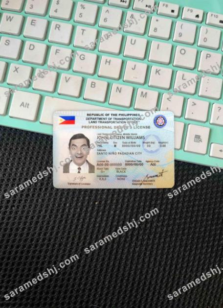 Philippines driving license photolook FRONT